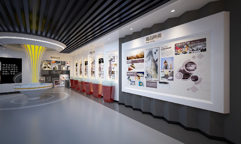 禁毒展廳設計，禁毒主題展廳